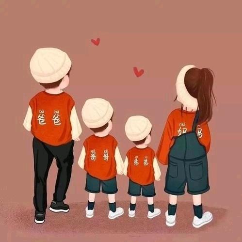 怀念