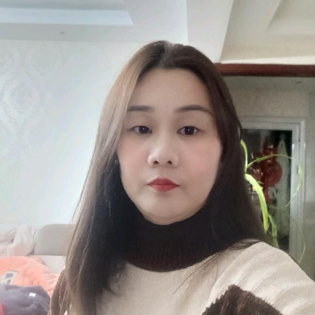 艳子，