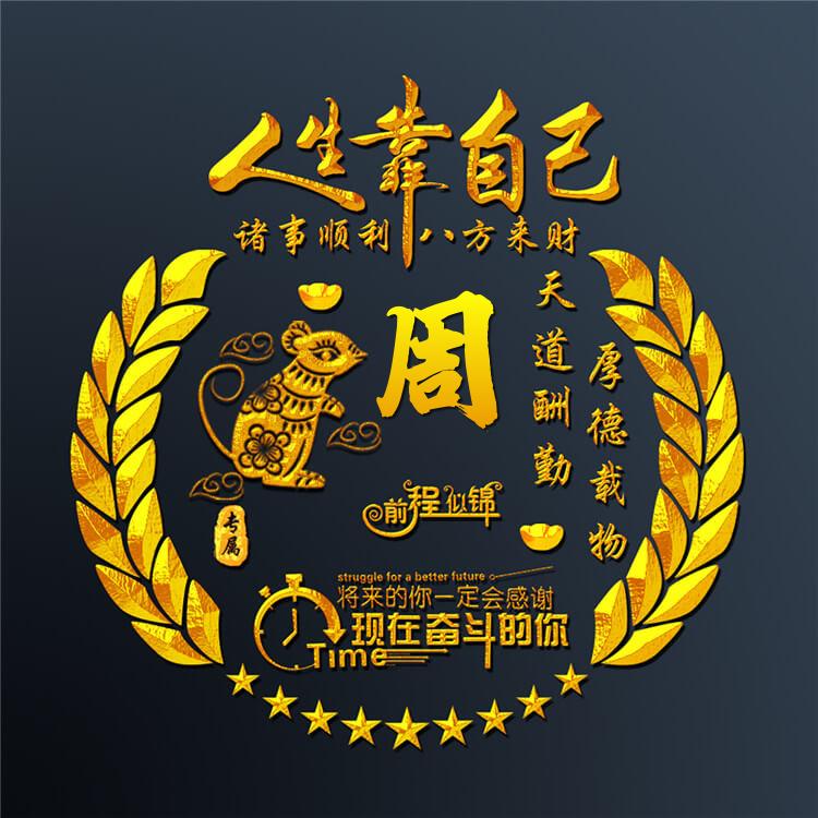妳別這樣