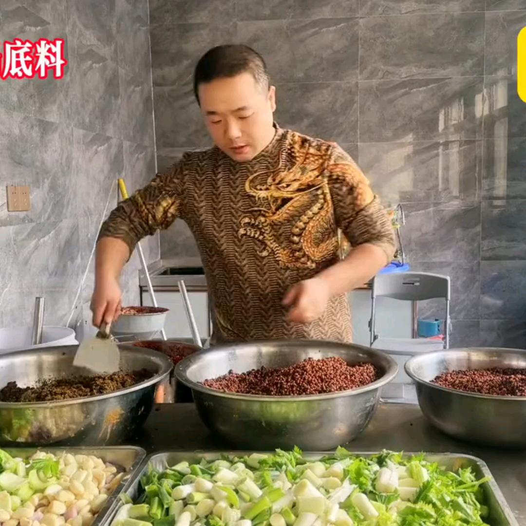 石记火锅底料坊