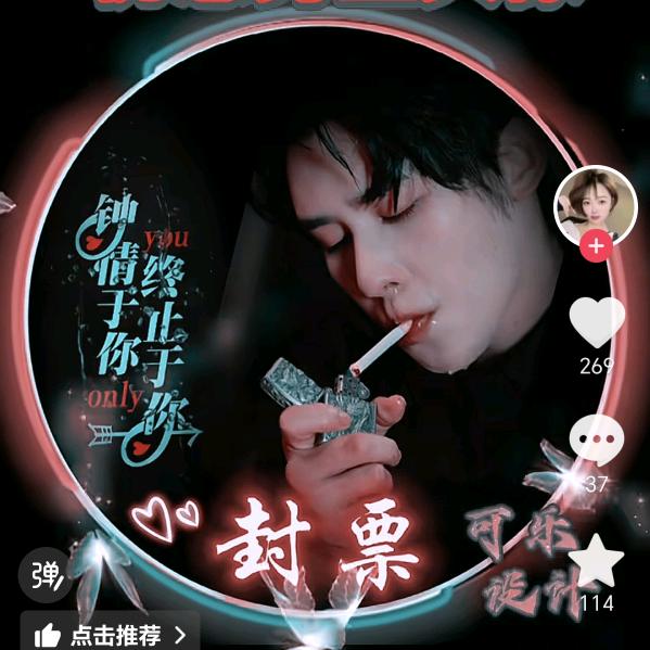 㜂孞🔒爱
