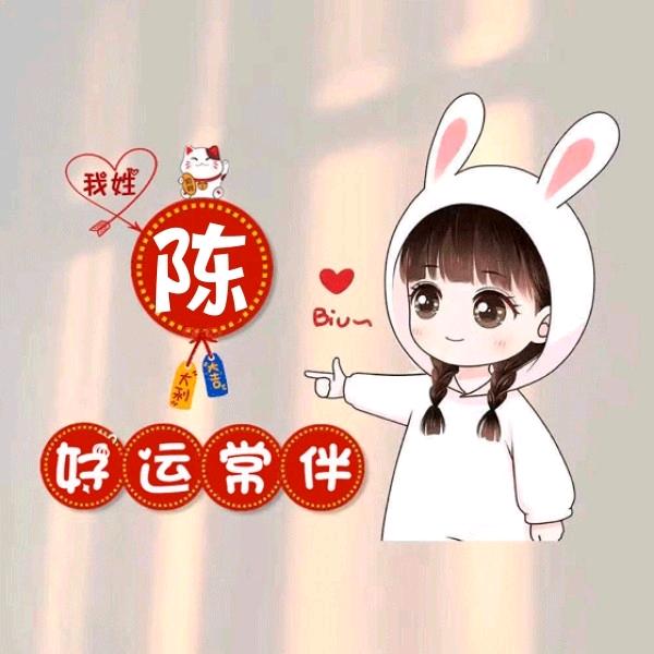 仁怀一转盘联通营业厅