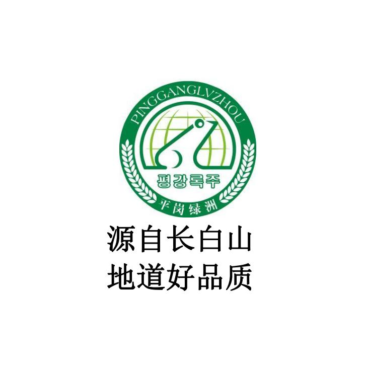 延边平岗绿洲大米企业店