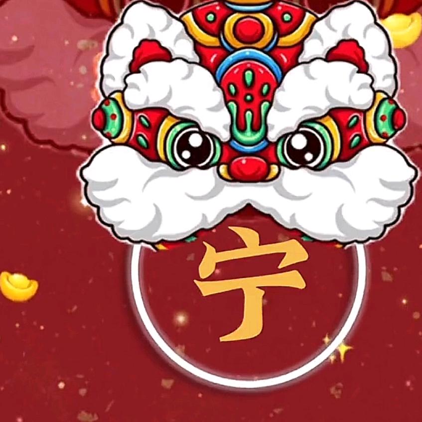 🌈古德猫℘宁ོꦿ࿐🌻