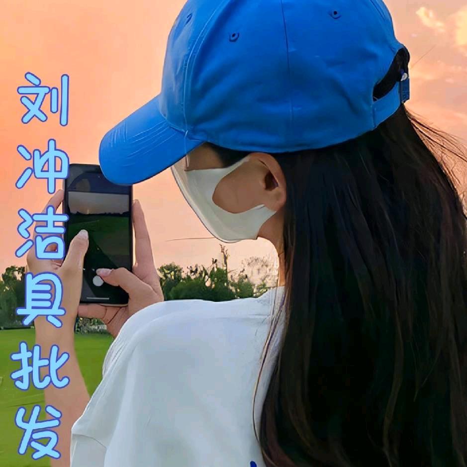 常州刘冲洁具