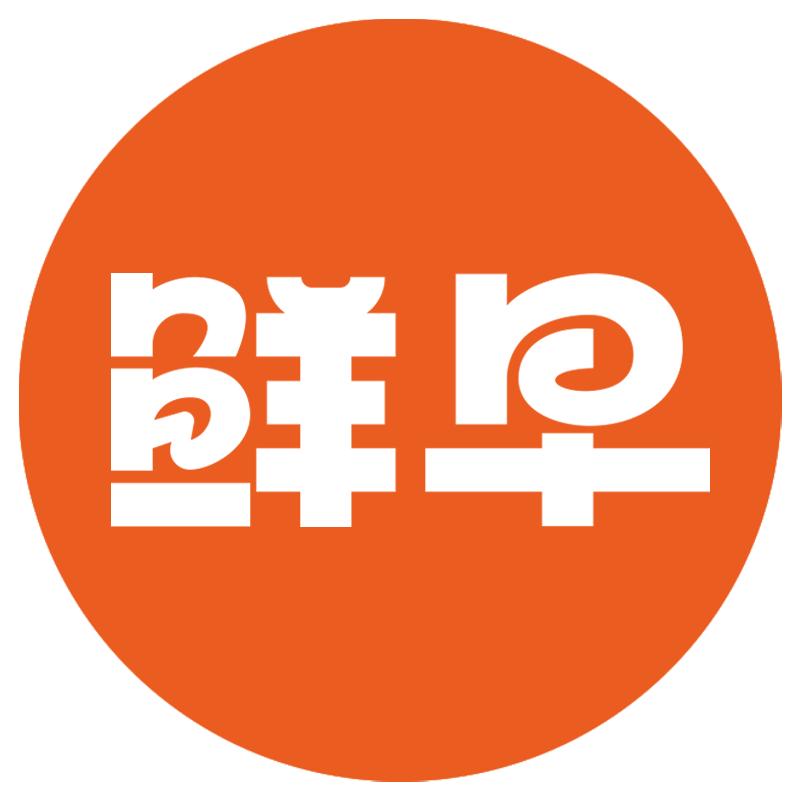 鲜早饮品