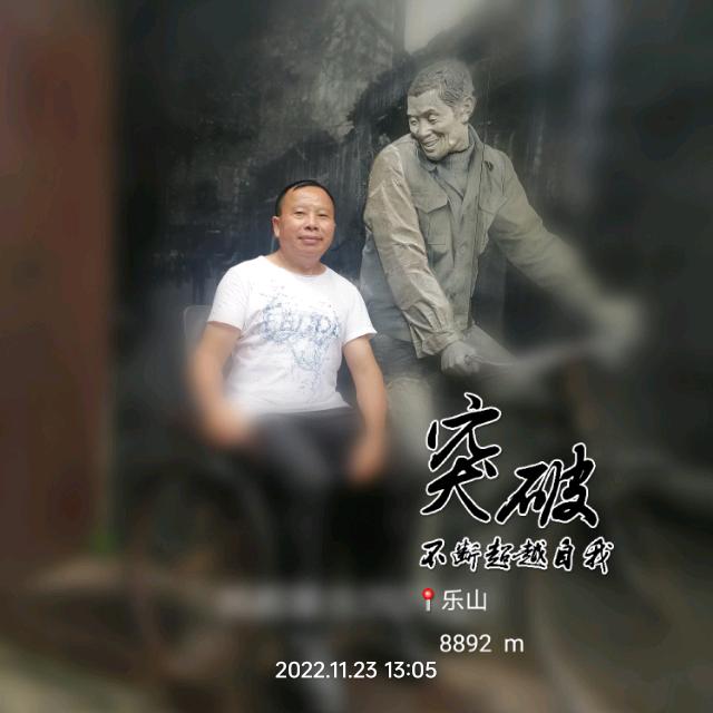 生活写真