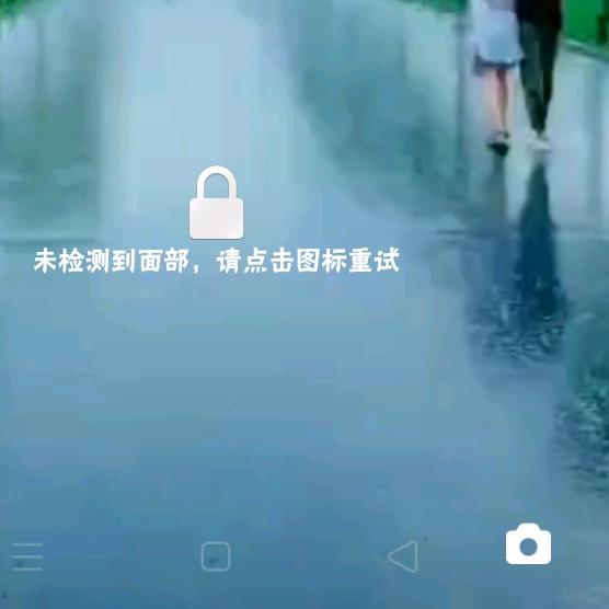 电瓶基因修复专家