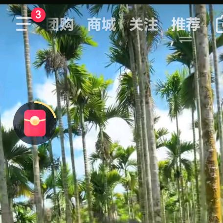 叶来越好
