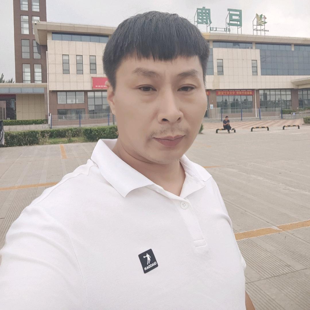 志步于此