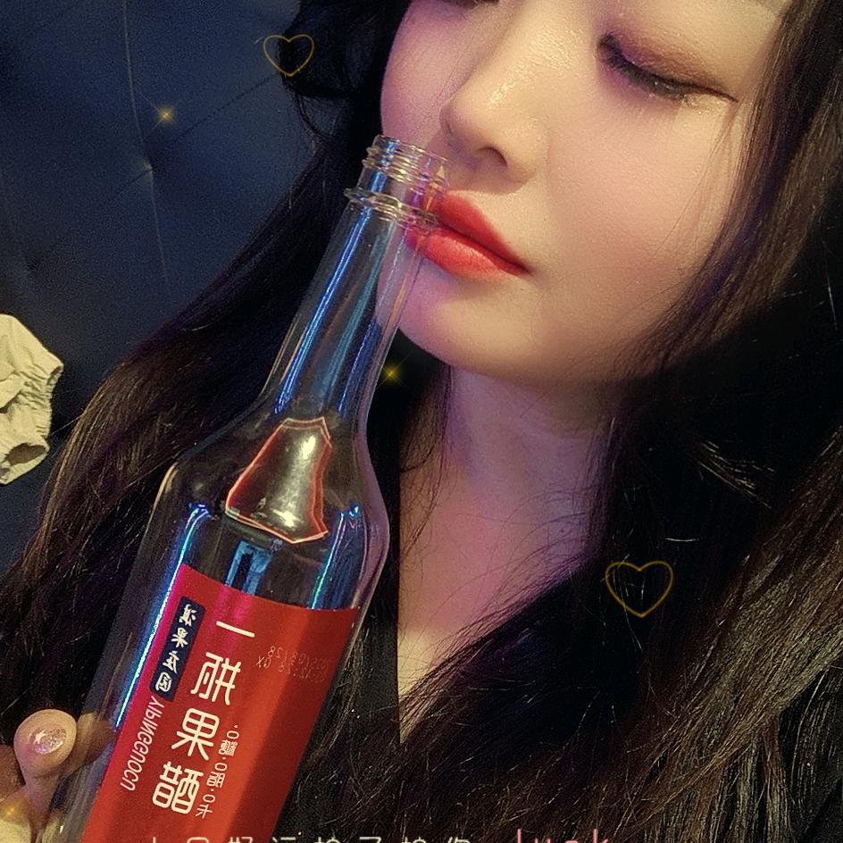 你的前女友💋