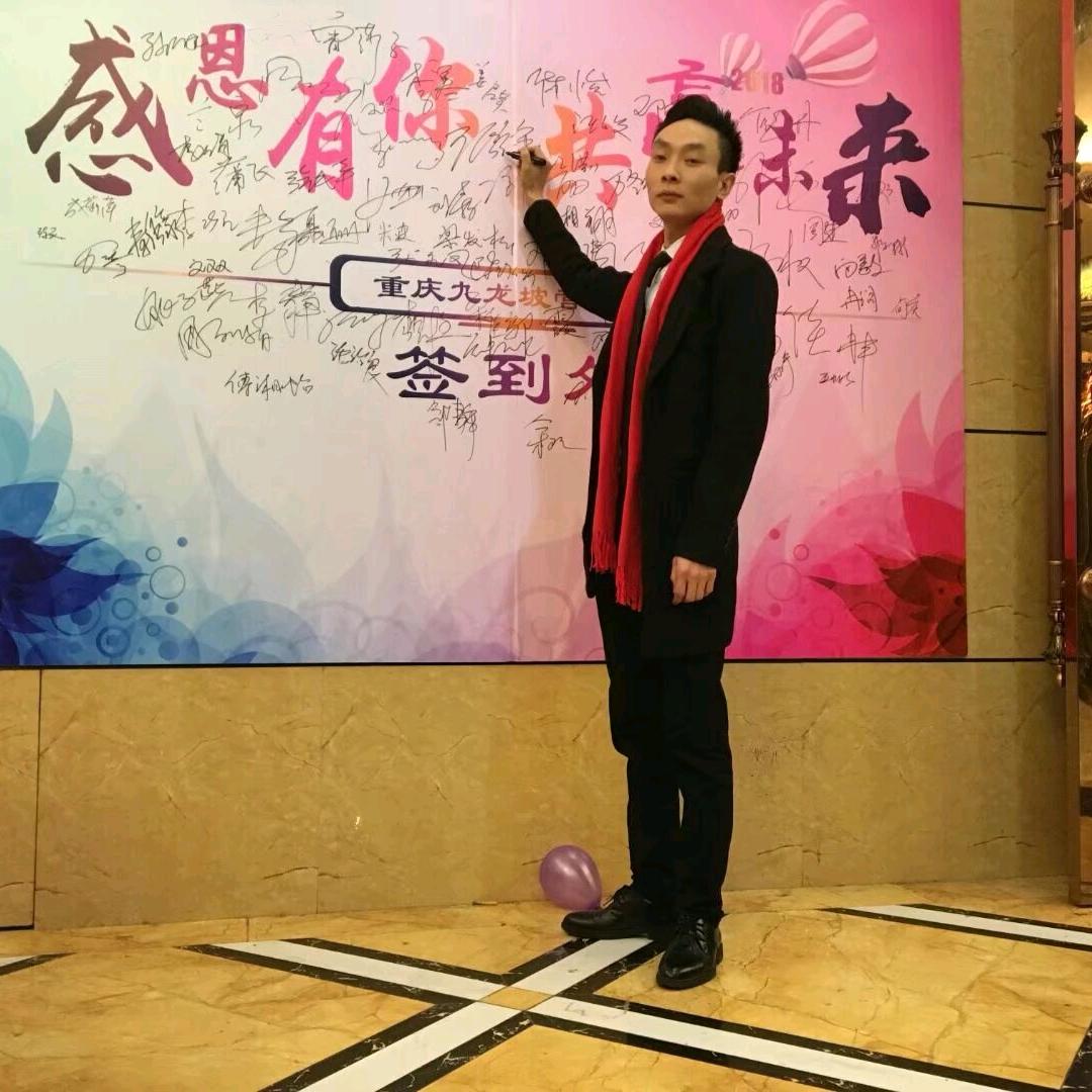 阿牛