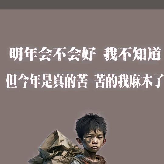 轻舟已过万重山
