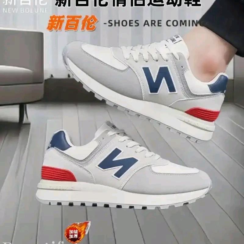 奥特莱断码运动鞋5云仓