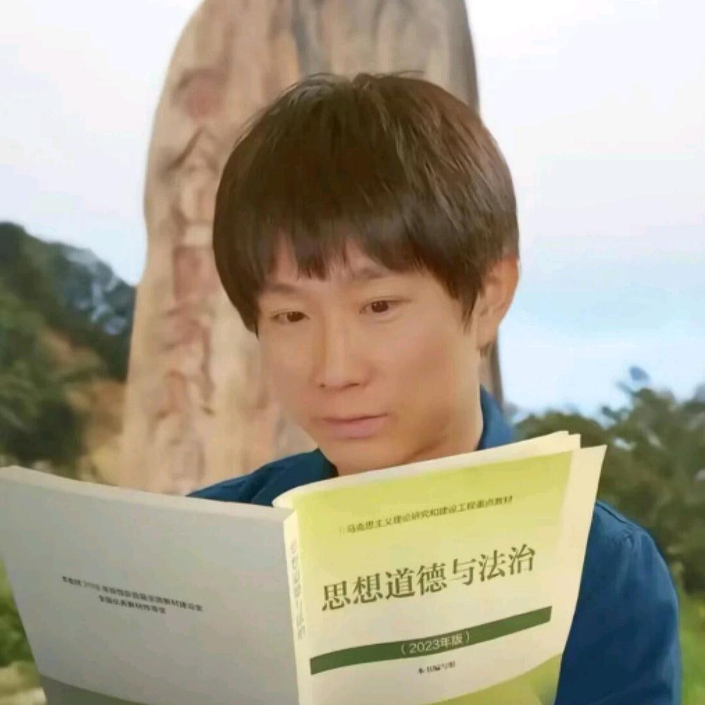 大王靓仔儿
