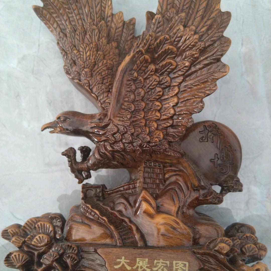 黄，恩浩荡