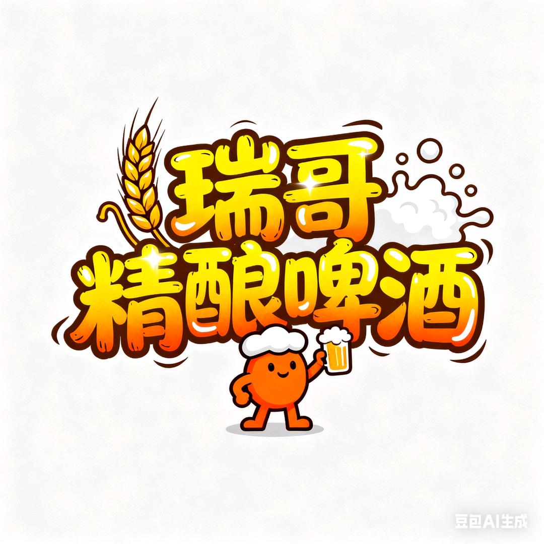 小樱桃🍒