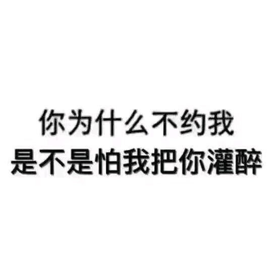 😘亿宝宝
