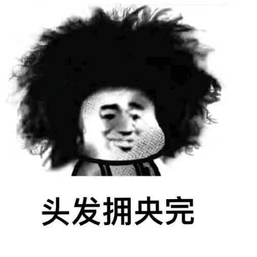 🕊꧔ꦿ᭄遇见ℒ对ℴ的ѵℯ人꧔ꦿ᭄🕊