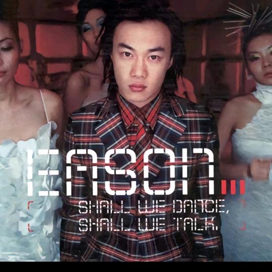 孩童只盼望欢乐