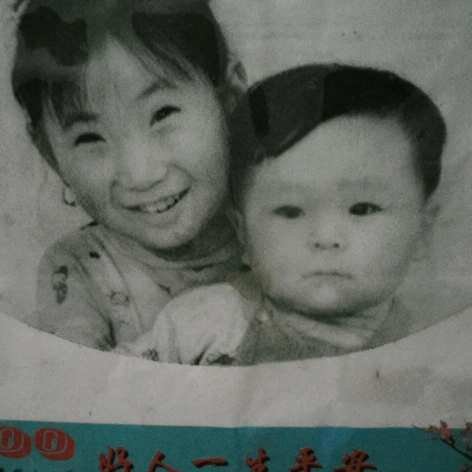 郑姐 拒绝私聊