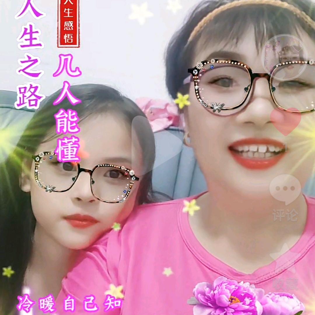 春暖花开88