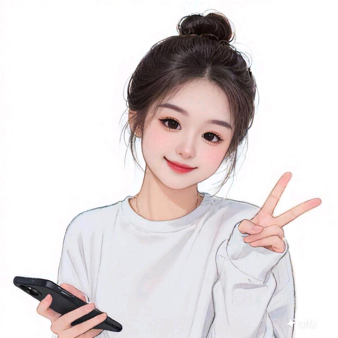悦己🍃