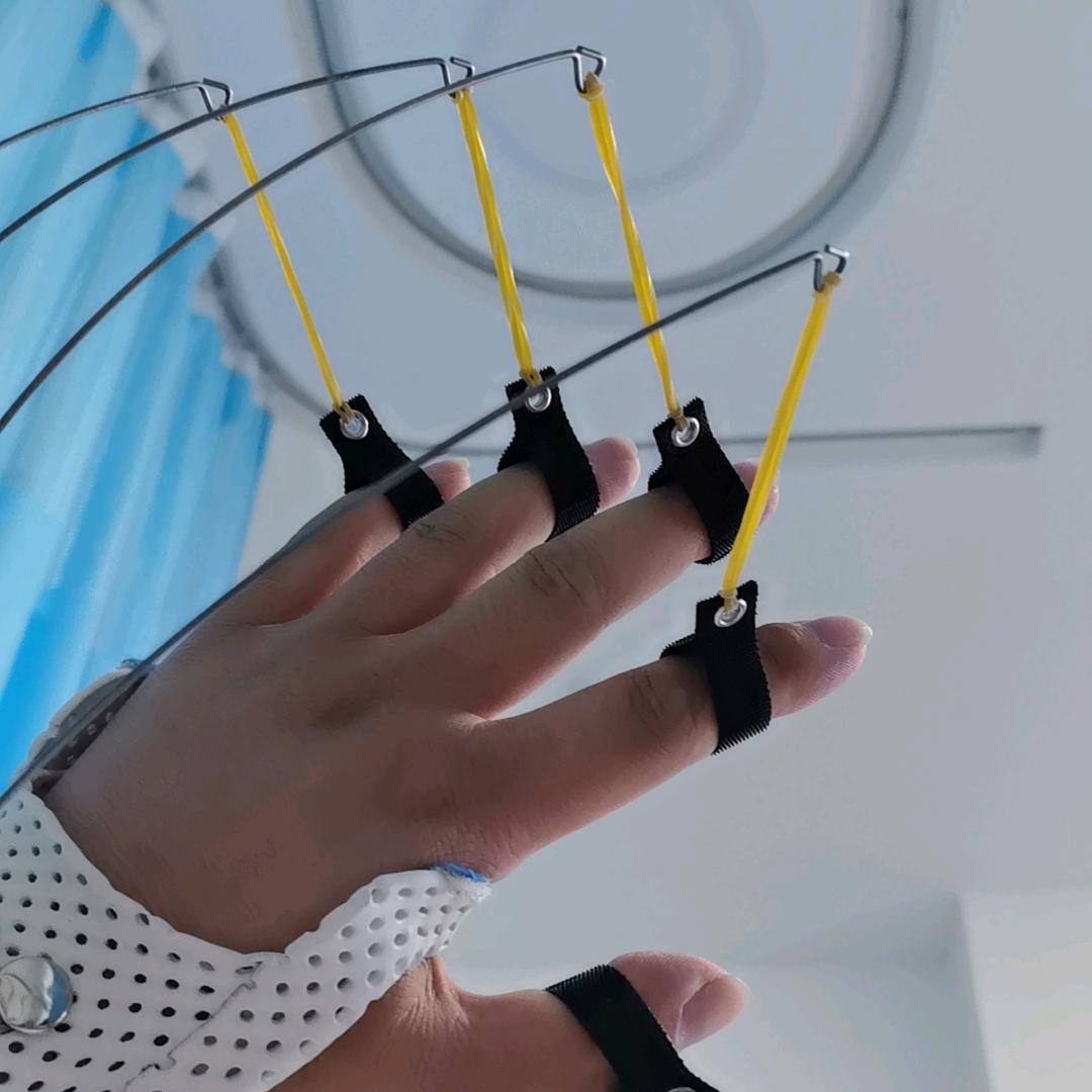 金手指👈点石成金