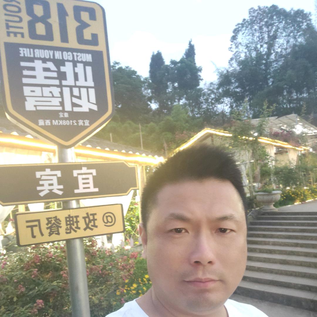 林氏食品