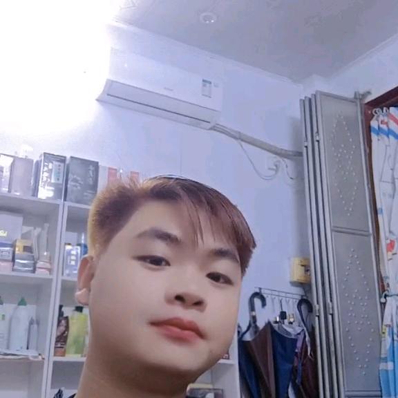 蓝材
