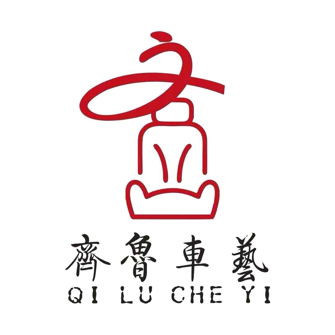 齐鲁车艺真皮座椅脚垫加工厂