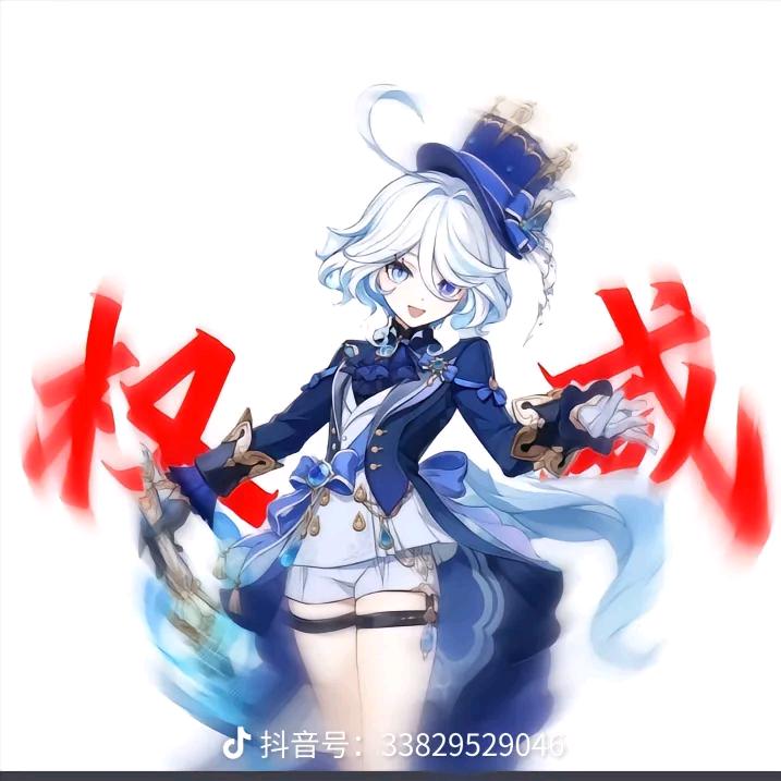 芙芙你不乘哦