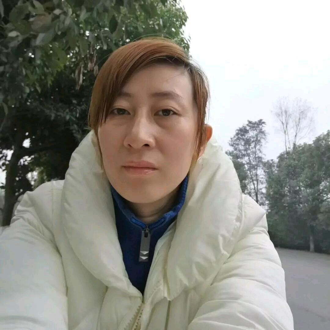 （阿艳