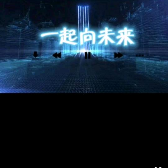 叶哥