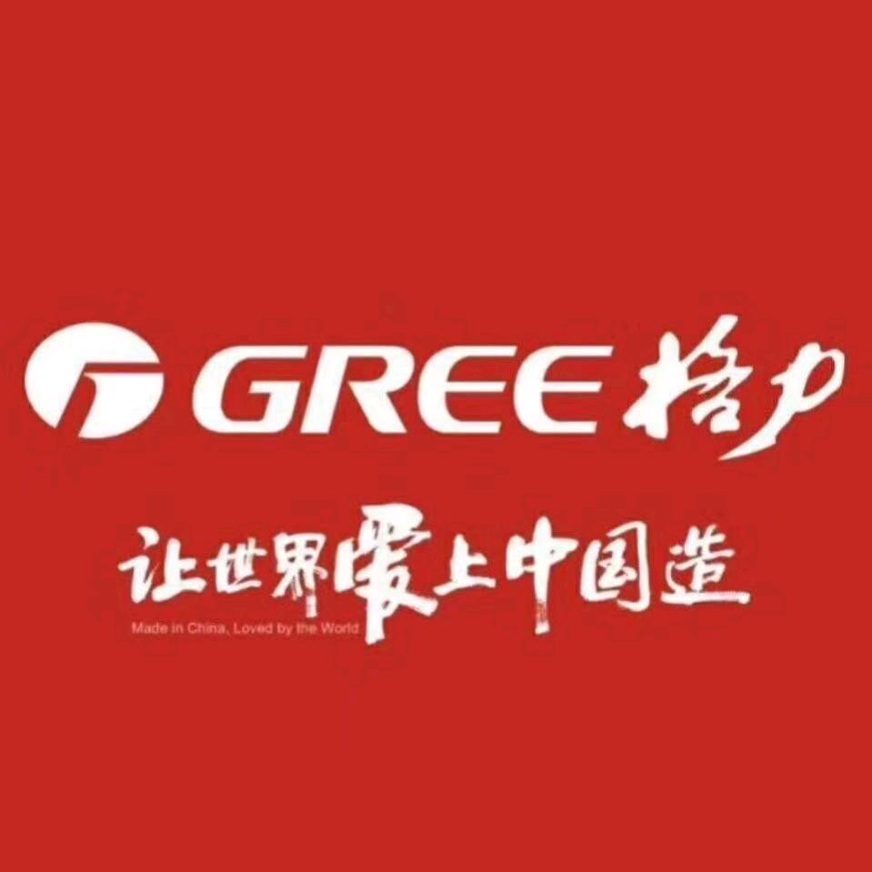 格力小飞