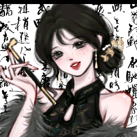 柠檬
