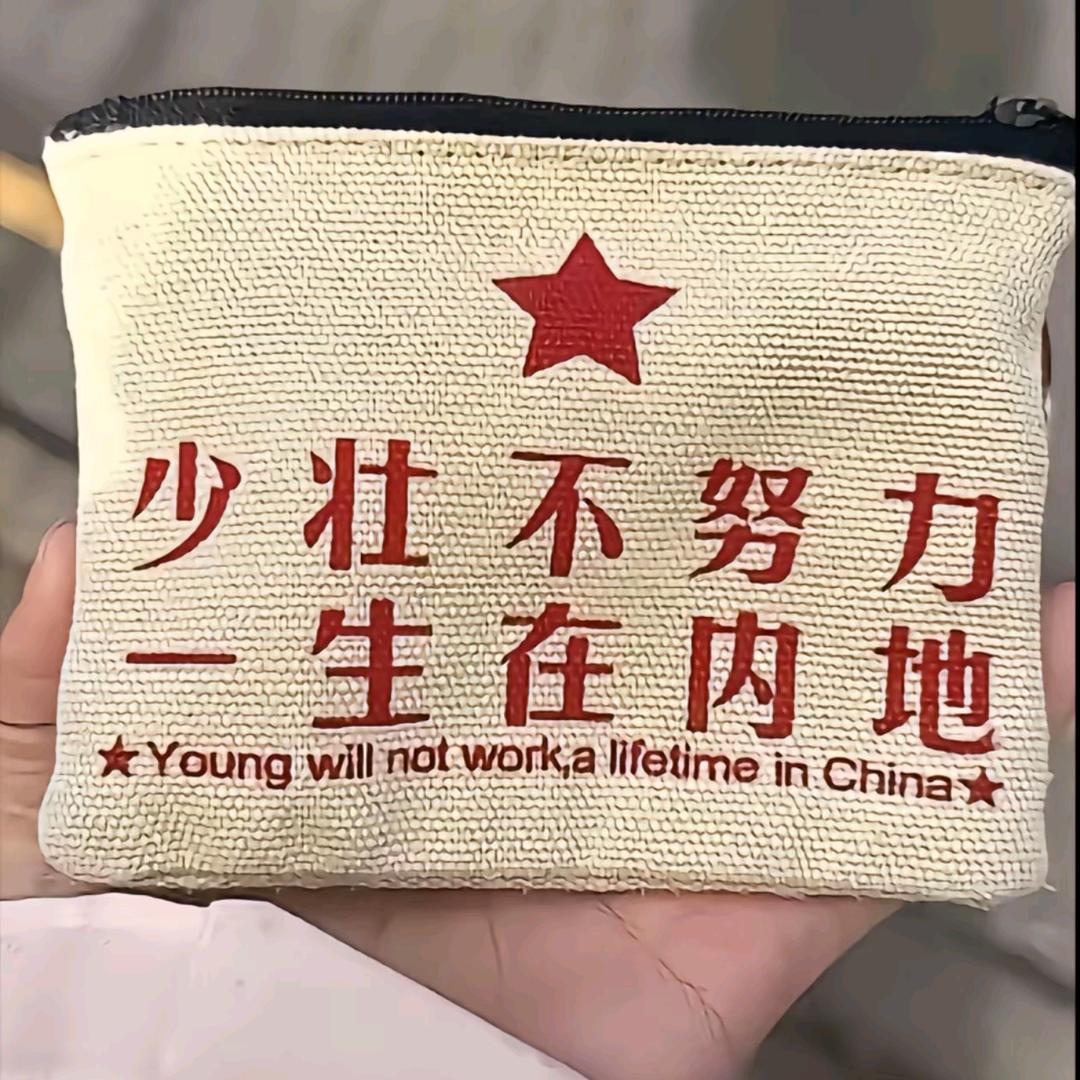 鑫星星 🧸ྀི🌟