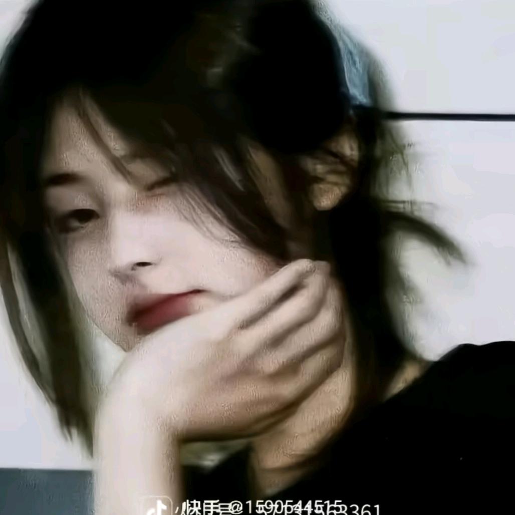 那又如何呢？
