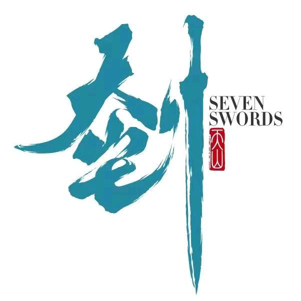 伊宁市尚行体育发展有限公司