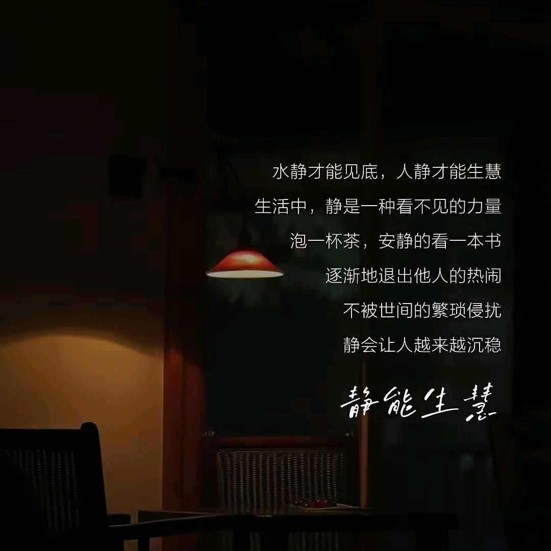 晓看天色暮看云