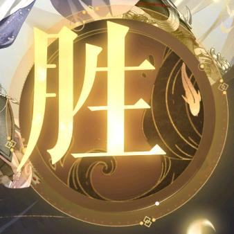 简雍性感黑面纱