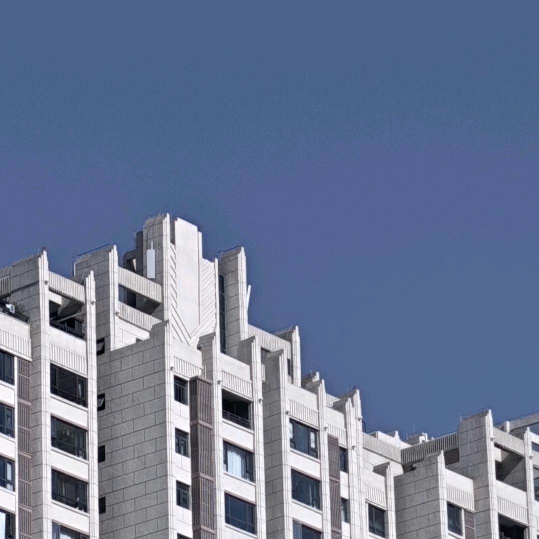 今明尔