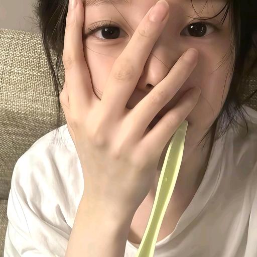 嘻嘻.