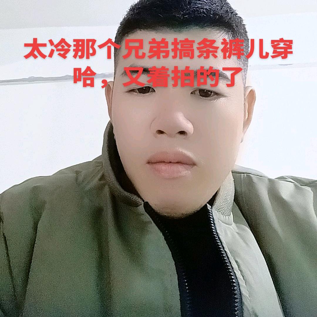 ～⑤老乌鸦②&0￥～