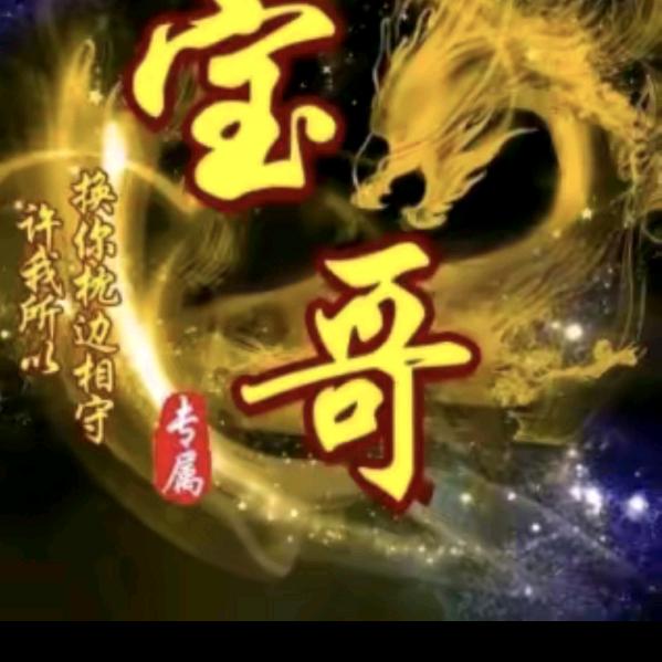 夜苍狼
