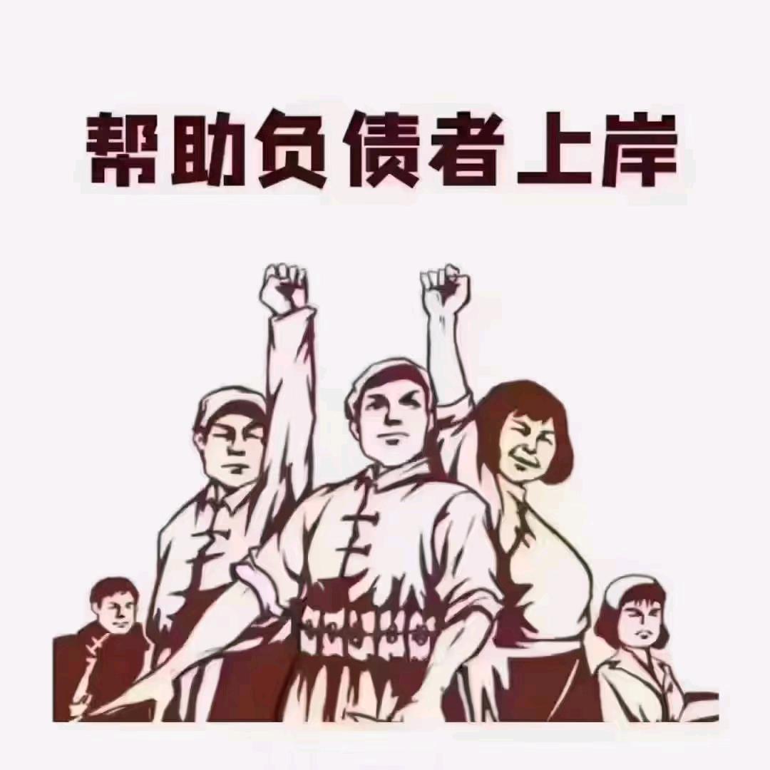 亿杨