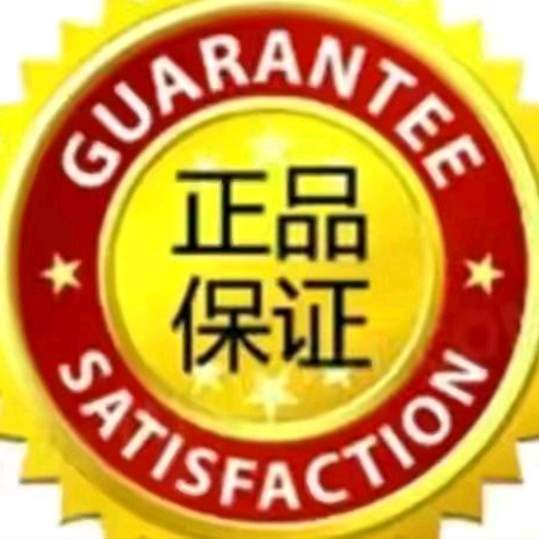 唯依优品