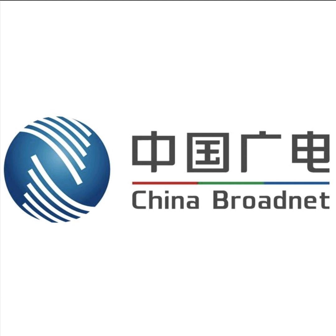 中国广电-城阳营业厅