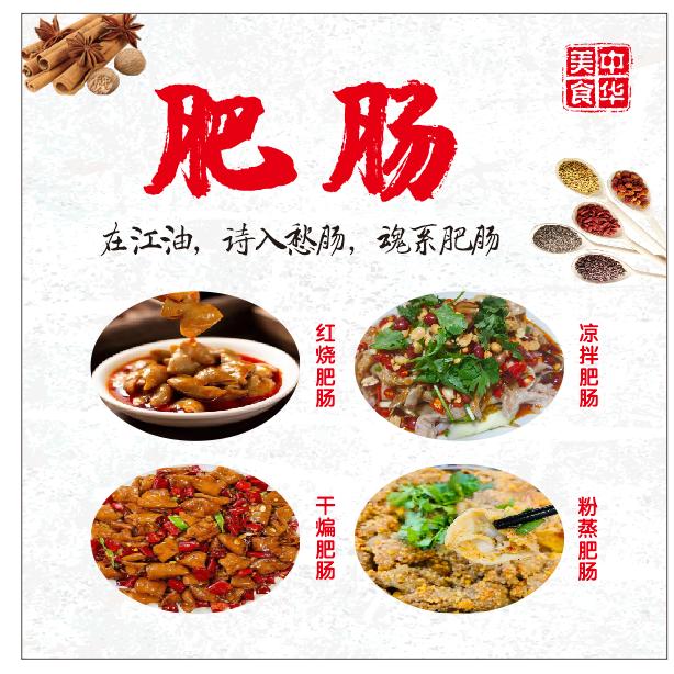 小小木屋休闲小吃