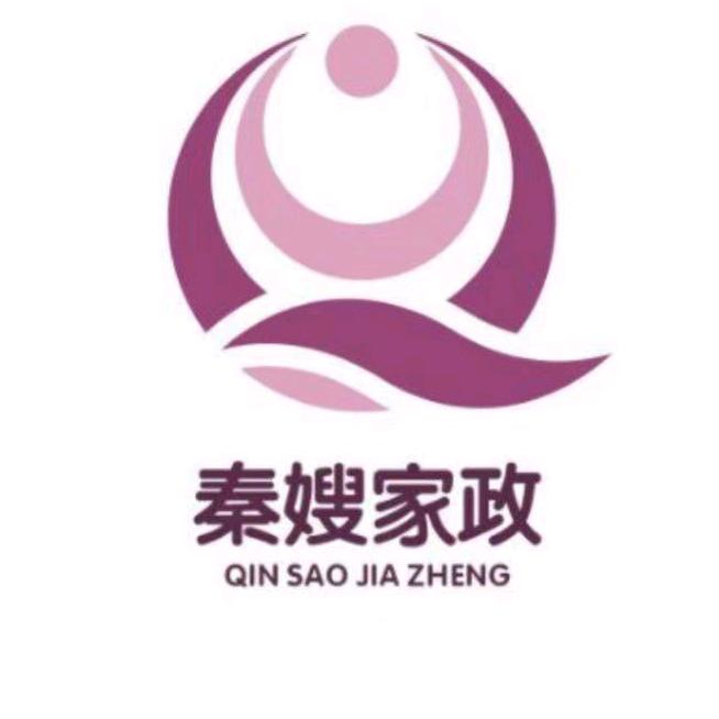 家政服务渭南秦嫂家政